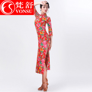 秋季拉丁舞旗袍高开叉弹力古典舞中长袖跳舞蹈练功比赛演出表演服