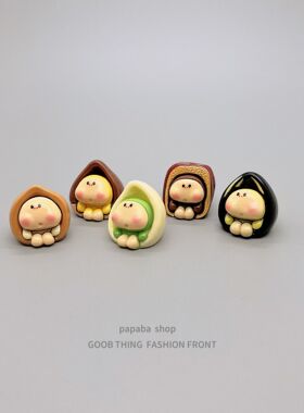 无无聊了看看坚果娃娃装饰摆件