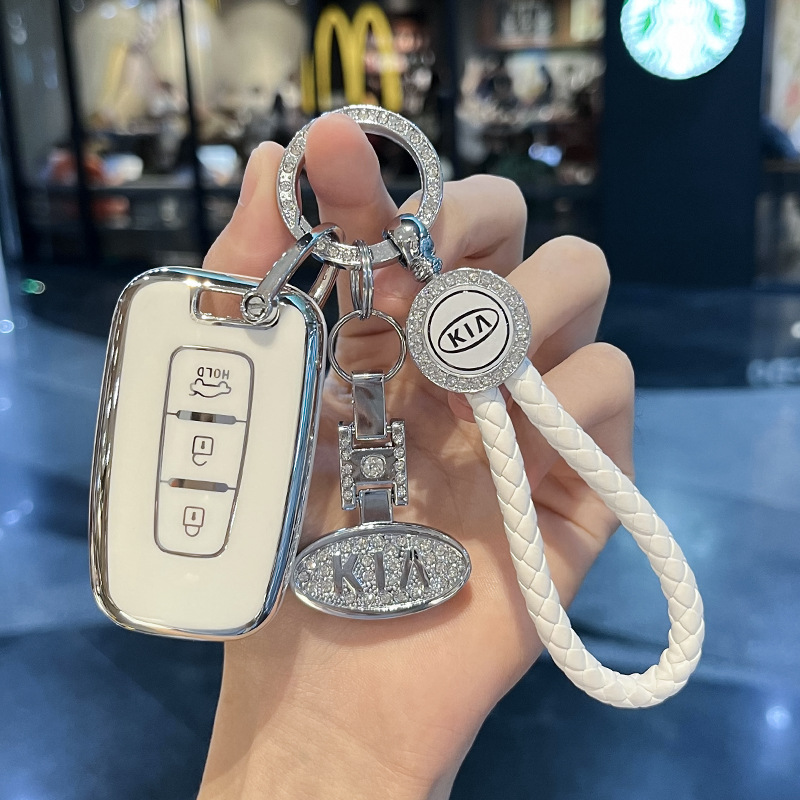 惠煌达适用起亚钥匙车用钥匙包