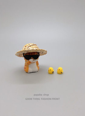 奇奇怪怪的小玩意治愈香蕉微景