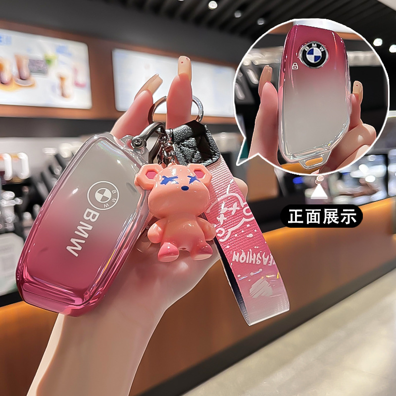 适用于宝马5系钥匙套新X1X5保护