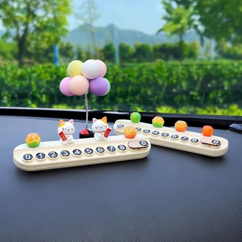 可爱招财猫汽车临时停车号码牌