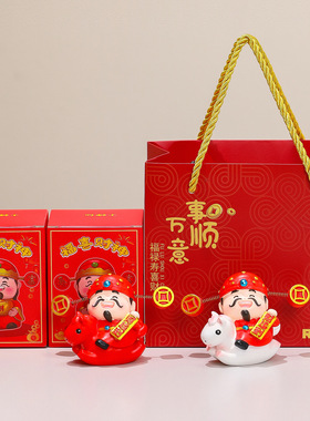 蕊杰新款马上财运到家装饰摆件