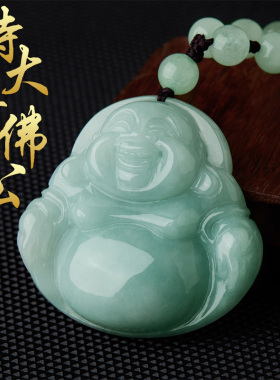天然翡翠玉佛吊坠玉项链