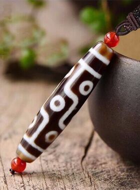 九眼老天珠吊坠项链天然