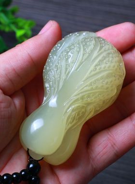 白菜手把件冰种青白玉百财把玩件