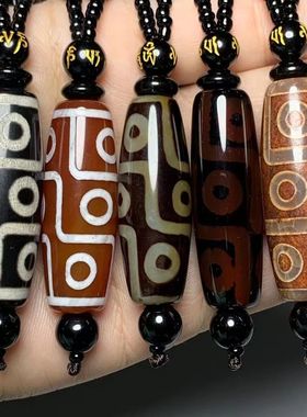 天然西藏老天珠项链原石