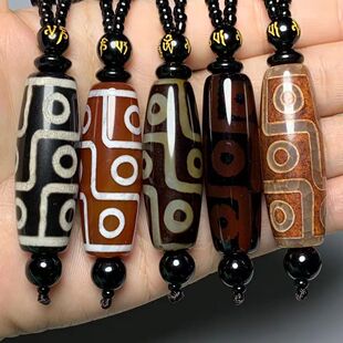 天然西藏老天珠项链原石页岩药师龙纹九眼天珠至纯天珠真品吊坠