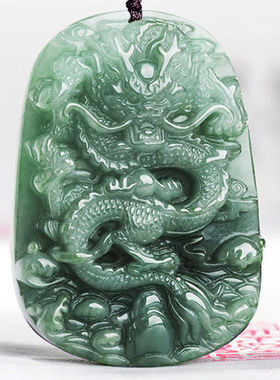 翡翠龙牌油青腾盛世玉石吊