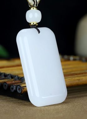 羊脂级白玉金丝玉平安无