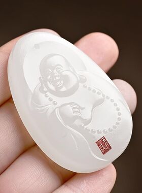 阿富汗白玉笑脸大肚弥勒佛