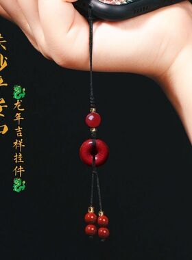 朱砂平安扣手机链挂件绳男女情侣款本命龙年钥匙扣莲花吊坠配饰品