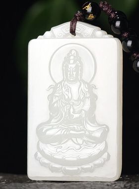 和田色观音吊坠男士羊脂