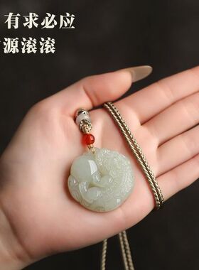 天然保真和田色貔貅抱球