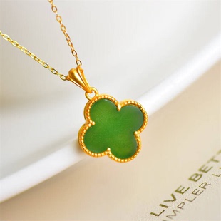 和田玉四叶草项链女925纯银镶玉锁骨链天然玉石幸运项链白玉