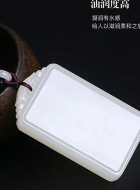 和田色白玉高档情侣平安