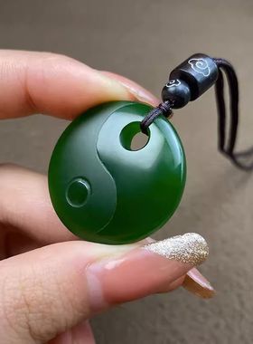 新疆和田色碧玉太极八卦