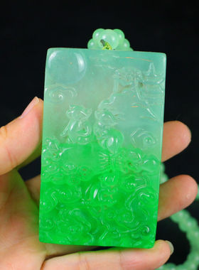 完美高冰精工雕刻【鼠牌】精美饰品送链子送盒子文玩饰品