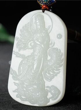 天然白玉观音骑龙乘吊坠