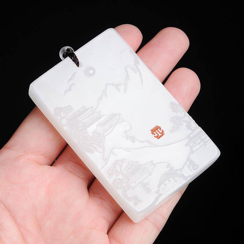 天然新疆和田白玉山水牌子阿富汗玉山水吊坠雕刻玉石高档玉牌男女