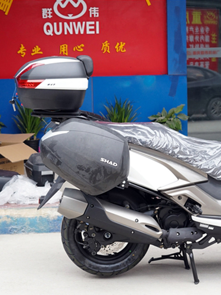 夏德光阳赛艇250边箱400 300改装ct250 300尾箱三箱后货架边架