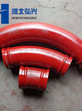 铸钢弯头 DN125泵管弯头 混凝土输送管砼泵配件 R275*45双层弯管