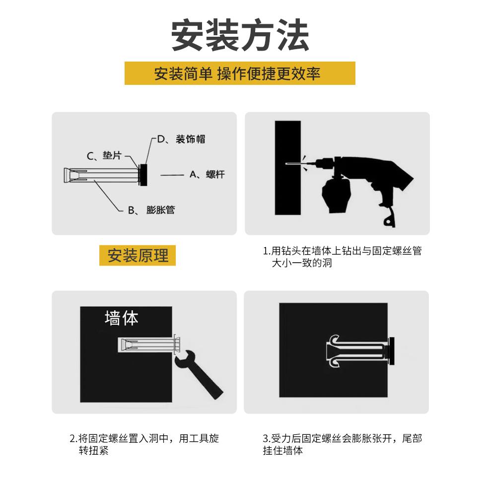 墙面瓷砖空鼓加固钉墙砖固定钉304不锈钢螺丝钉磁片松动防掉脱落
