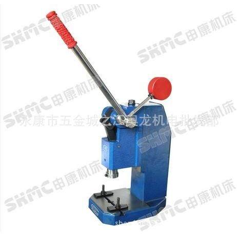 J03-1.0A上海申康精密手动压力机手啤机手动冲床手动压轴机冲孔机