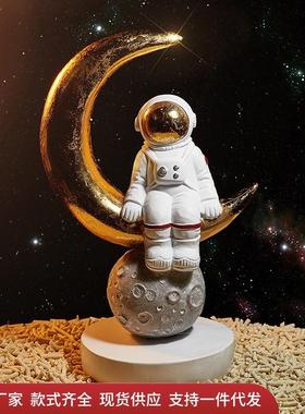 北欧创意树脂太空宇航员摆设健身房网咖搁板简约个性装饰品小摆件