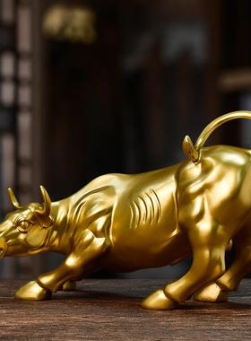 创意华尔街牛市树脂摆件办公室书柜酒柜电视柜软装牛气冲天工艺品