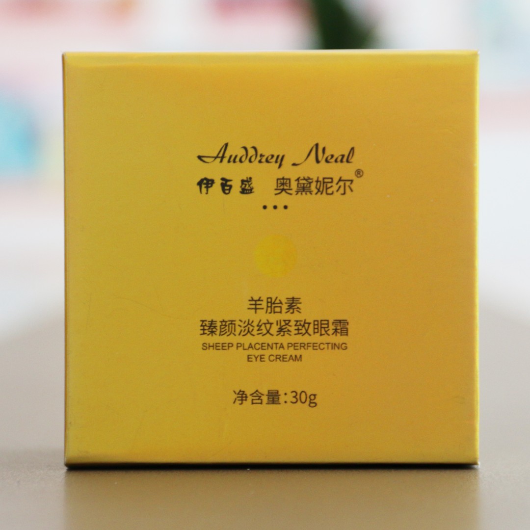 伊百盛奥黛妮尔羊胎素臻颜淡纹紧致眼霜