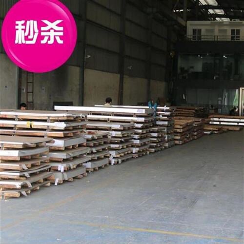 新品新品60纯铝板铝片工程加工铝卷00管道铝皮薄铝带M0N1234.568m