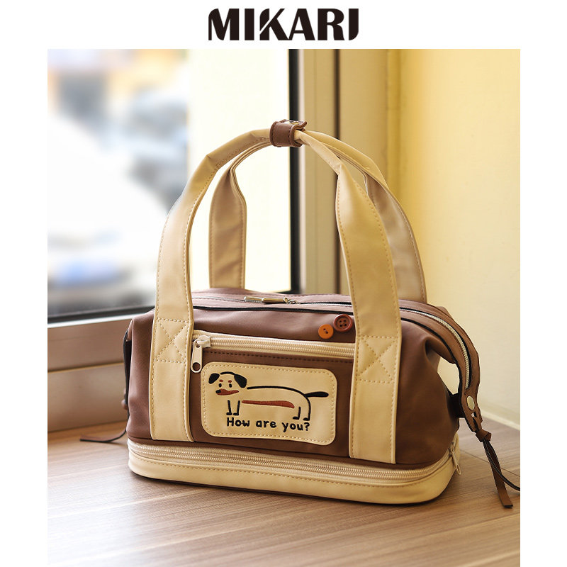 美卡瑞化妆包女2025新款便携式大容量外出小轻便款可爱分区收纳包,收纳整理,化妆包,淘宝优惠券,粉丝福利购,淘宝优惠卷