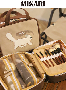 美卡瑞化妆包女大容量便携式高级感可爱2025新款高端旅行洗漱收纳