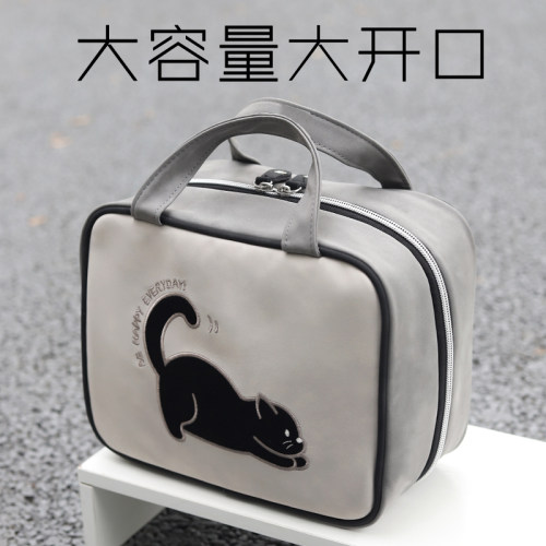 便携式