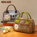 美卡瑞化妆包女便携2025新款 高端旅行外出大容量手提分区收纳包包