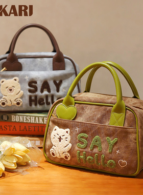 美卡瑞化妆包女便携2025新款高端旅行外出大容量手提分区收纳包包