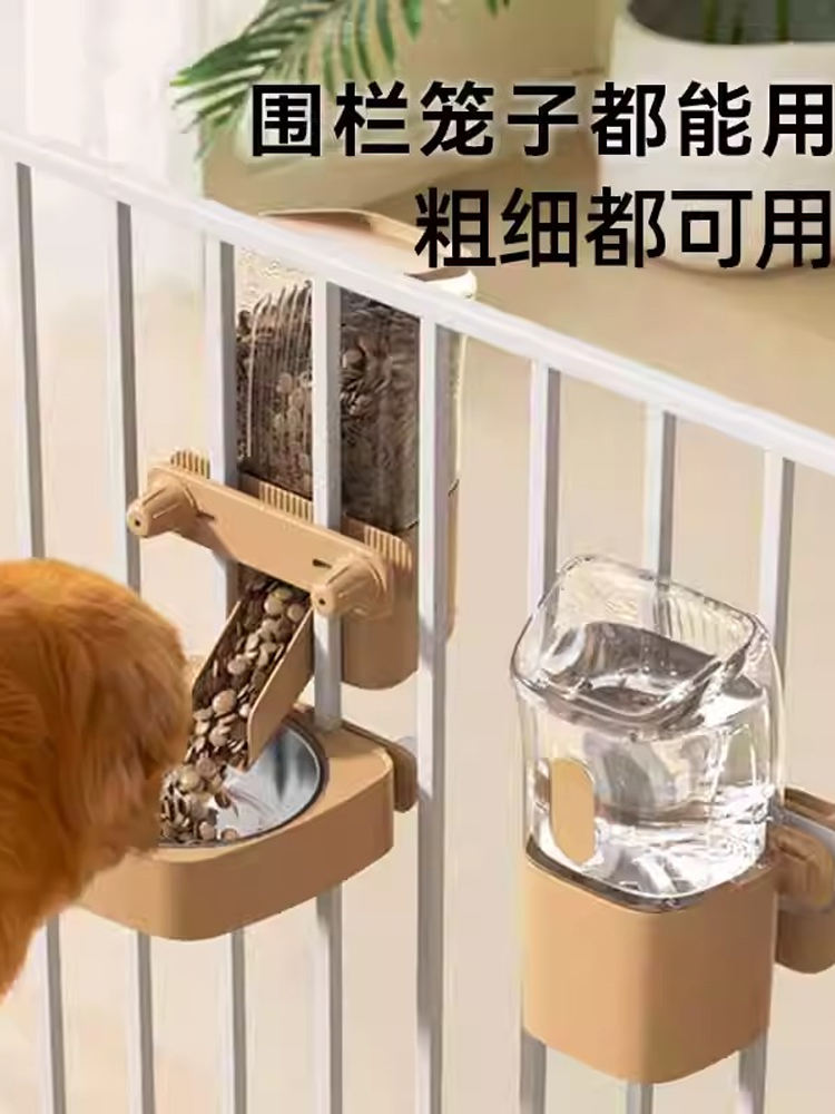 狗狗挂式喂食器狗狗自动喂食器猫咪悬挂式宠物饮水器喝水器挂笼
