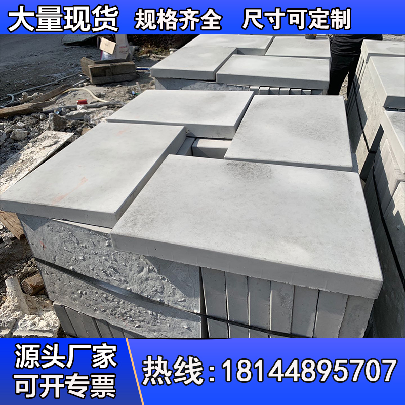 水泥盖板 水沟盖板 钢筋混凝土 水泥h篦子水泥预制板 水泥漏水板