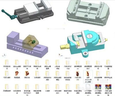 30款 经典虎钳3D 图档 STP + SW双格式