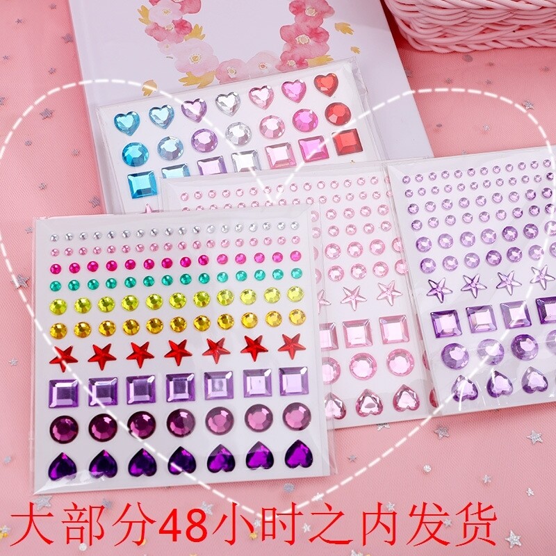 韩国ins少女心钻石立体手帐贴纸 学生diy手机爱心装饰粘贴小贴画