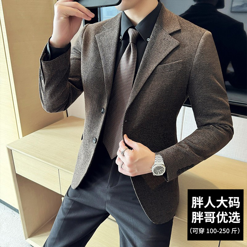大码男士秋季新款西服外套韩版潮流商务通勤修身百搭高级感西装男