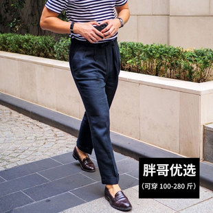 大码男亚麻意式复古那不勒斯西裤高级感早秋巴黎扣舒适透气休闲裤