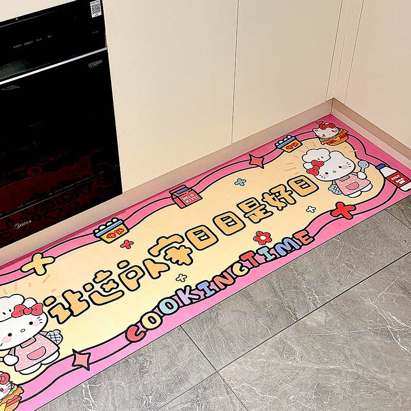 硅藻泥家用厨房专用地垫防油防水入户门卫生间浴室玄关地毯吸水垫,居家布艺,厨房地垫,淘宝优惠券,粉丝福利购,淘宝优惠卷