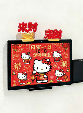 来财可视门铃显示屏摆件小饰品2026新年布置装饰马年春节新年氛围