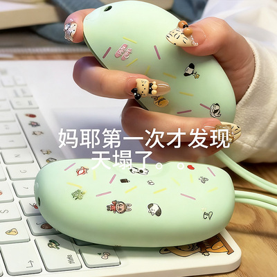 【一分为二】新型磁吸暖手宝