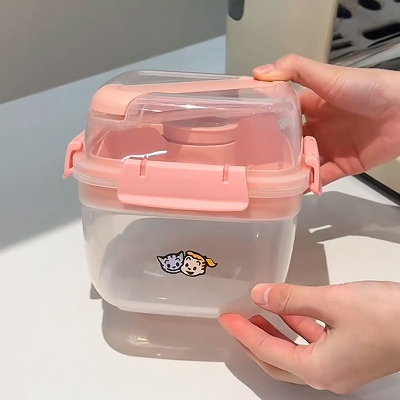 水果便当盒上班族减脂轻食沙拉饭盒带酱料盒食品级户外双层野餐盒