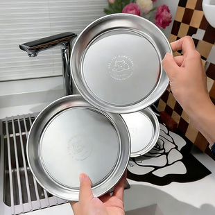 韩ins风吐骨头盘碟家用新款316食品级不锈钢盘水果零食盘调料碟子