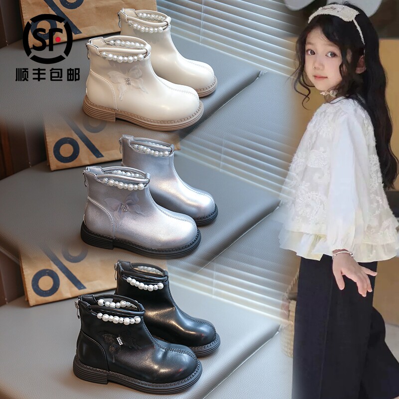 女童马丁靴皮靴春秋季新款儿童短靴百搭小女孩公主靴时尚短筒单靴