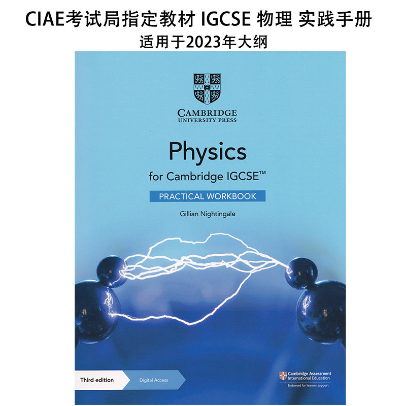 剑桥国际书英语物理实践练习Cambridge IGCSE Physics Practical 含账号 英文原版9781108744539